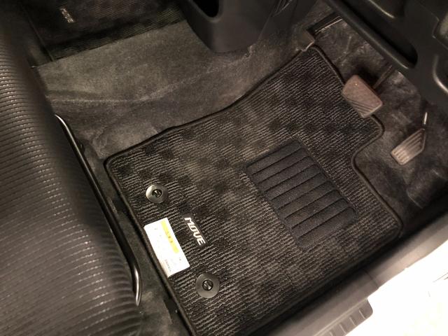 ムーヴカスタムＸ　ＶＳ　ＳＡIII　走行２０４２５キロ／車検整備付一年保証・走行距離無制限走行　走行２０４２５キロ　フルセグナビ　ブルートゥース　全周囲カメラ　ドラレコ　オートマチックハイビーム　オートライト　ＬＥＤヘッドライト　シートヒーター（埼玉県）の中古車