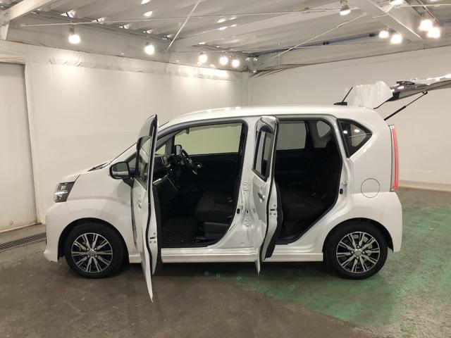 ムーヴカスタムＸ　ＶＳ　ＳＡIII　走行２０４２５キロ／車検整備付一年保証・走行距離無制限走行　走行２０４２５キロ　フルセグナビ　ブルートゥース　全周囲カメラ　ドラレコ　オートマチックハイビーム　オートライト　ＬＥＤヘッドライト　シートヒーター（埼玉県）の中古車