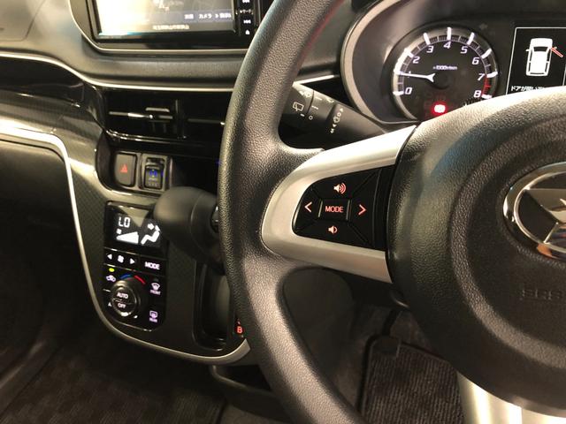 ムーヴカスタムＸ　ＶＳ　ＳＡIII　走行２０４２５キロ／車検整備付一年保証・走行距離無制限走行　走行２０４２５キロ　フルセグナビ　ブルートゥース　全周囲カメラ　ドラレコ　オートマチックハイビーム　オートライト　ＬＥＤヘッドライト　シートヒーター（埼玉県）の中古車