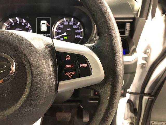 ムーヴカスタムＸ　ＶＳ　ＳＡIII　走行２０４２５キロ／車検整備付一年保証・走行距離無制限走行　走行２０４２５キロ　フルセグナビ　ブルートゥース　全周囲カメラ　ドラレコ　オートマチックハイビーム　オートライト　ＬＥＤヘッドライト　シートヒーター（埼玉県）の中古車