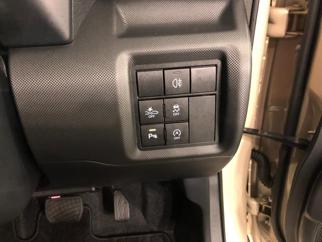 ロッキーＧ　走行２７５９５キロ／純正フルセグナビ／ドラレコ１年保証距離無制限　走行距離２７５９５キロ　純正フルセグナビ　バックカメラ　ドラレコ　純正マット　サイドエアバッグ　ＬＥＤヘッドランプ　アイドリングストップ　シートヒーター　オート格納式ドアミラー（埼玉県）の中古車