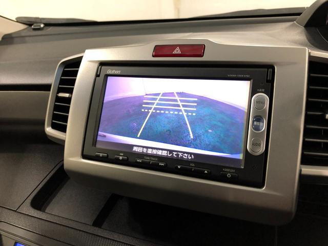 フリードＧ　プレミアムエディション　走行５１００５キロ／ワンセグナビ１年保証距離無制限　走行距離５１００５キロ　ワンセグナビ　バックカメラ　ブルートゥース　純正マット　オートライト　ＨＩＤヘッドランプ　両側スライドドア　電動格納式ドアミラー（埼玉県）の中古車