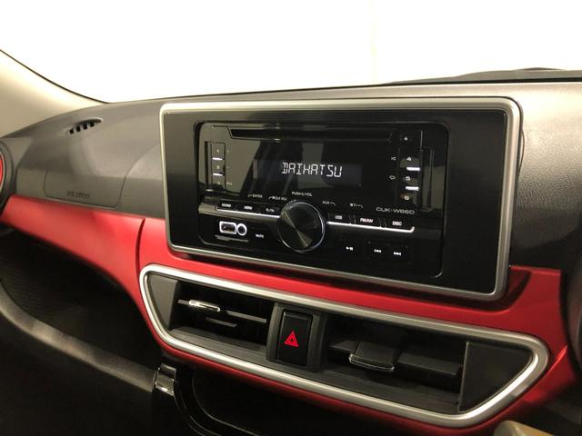 キャストスポーツＳＡII　走行５１１７９キロ／ＣＤチューナー／マット１年保証距離無制限　走行距離５１１７９キロ　ＣＤチューナー　純正マット　サイドエアバッグ　ＬＥＤヘッドランプ　アイドリングストップ　シートヒーター　オート格納式ドアミラー　プッシュボタンスタート（埼玉県）の中古車