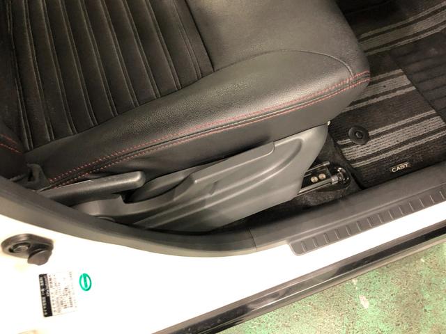 キャストスポーツＳＡII　走行５１１７９キロ／ＣＤチューナー／マット１年保証距離無制限　走行距離５１１７９キロ　ＣＤチューナー　純正マット　サイドエアバッグ　ＬＥＤヘッドランプ　アイドリングストップ　シートヒーター　オート格納式ドアミラー　プッシュボタンスタート（埼玉県）の中古車