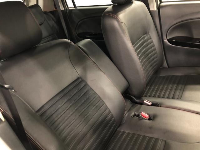 キャストスポーツＳＡII　走行５１１７９キロ／ＣＤチューナー／マット１年保証距離無制限　走行距離５１１７９キロ　ＣＤチューナー　純正マット　サイドエアバッグ　ＬＥＤヘッドランプ　アイドリングストップ　シートヒーター　オート格納式ドアミラー　プッシュボタンスタート（埼玉県）の中古車