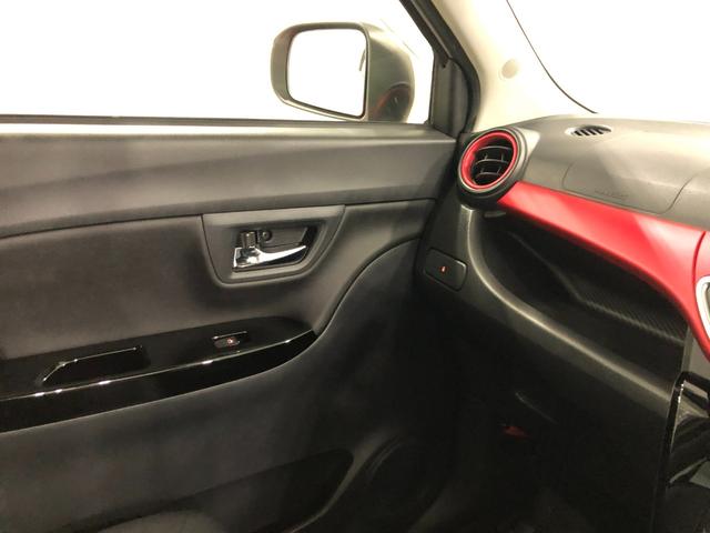 キャストスポーツＳＡII　走行５１１７９キロ／ＣＤチューナー／マット１年保証距離無制限　走行距離５１１７９キロ　ＣＤチューナー　純正マット　サイドエアバッグ　ＬＥＤヘッドランプ　アイドリングストップ　シートヒーター　オート格納式ドアミラー　プッシュボタンスタート（埼玉県）の中古車