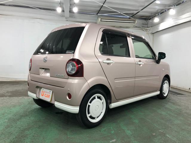 ミラトコットＧ　リミテッド　ＳＡIII　走行２００７０キロ／ナビドラレコ１年保証距離無制限　走行距離２００７０キロ　純正フルセグナビ　パノラマモニター　ドラレコ　純正マット　サイドエアバッグ　ＬＥＤヘッドランプ　アイドリングストップ　シートヒーター　オート格納式ドアミラー（埼玉県）の中古車