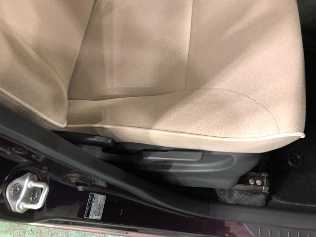 ムーヴキャンバスＸリミテッドメイクアップ　ＳＡII　走行１７２０１キロ／ナビ１年保証距離無制限　走行距離１７２０１キロ　ワンセグナビ　バックカメラ　ブルートゥース　マット　サイドエアバッグ　オートライト　アイドリングストップ　両側電動スライドドア　プッシュボタンスタート（埼玉県）の中古車