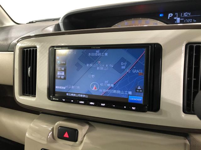 ムーヴキャンバスＸリミテッドメイクアップ　ＳＡII　走行１７２０１キロ／ナビ１年保証距離無制限　走行距離１７２０１キロ　ワンセグナビ　バックカメラ　ブルートゥース　マット　サイドエアバッグ　オートライト　アイドリングストップ　両側電動スライドドア　プッシュボタンスタート（埼玉県）の中古車