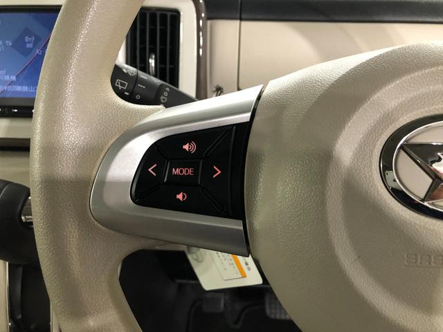 ムーヴキャンバスＸリミテッドメイクアップ　ＳＡII　走行１７２０１キロ／ナビ１年保証距離無制限　走行距離１７２０１キロ　ワンセグナビ　バックカメラ　ブルートゥース　マット　サイドエアバッグ　オートライト　アイドリングストップ　両側電動スライドドア　プッシュボタンスタート（埼玉県）の中古車