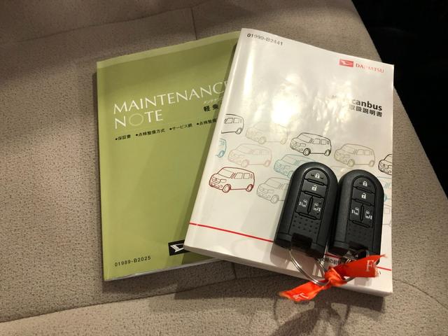 ムーヴキャンバスＸリミテッドメイクアップ　ＳＡII　走行１７２０１キロ／ナビ１年保証距離無制限　走行距離１７２０１キロ　ワンセグナビ　バックカメラ　ブルートゥース　マット　サイドエアバッグ　オートライト　アイドリングストップ　両側電動スライドドア　プッシュボタンスタート（埼玉県）の中古車