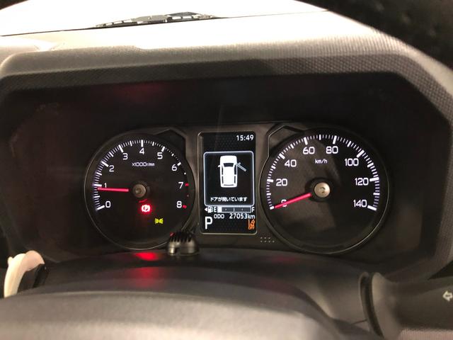 タフトＧ　クロムベンチャー　におい／車検整備付／走行２７０５３キロ１年保証距離無制限　走行距離２７０５３キロ　純正フルセグナビ　パノラマモニター　ドラレコ　マット　サイドエアバッグ　ＬＥＤヘッドランプ　アイドリングストップ　シートヒーター　オート格納式ドアミラー（埼玉県）の中古車