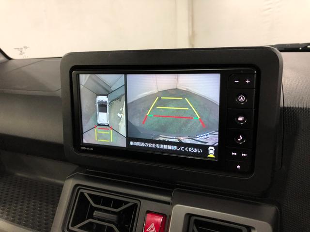 タフトＧ　クロムベンチャー　におい／車検整備付／走行２７０５３キロ１年保証距離無制限　走行距離２７０５３キロ　純正フルセグナビ　パノラマモニター　ドラレコ　マット　サイドエアバッグ　ＬＥＤヘッドランプ　アイドリングストップ　シートヒーター　オート格納式ドアミラー（埼玉県）の中古車