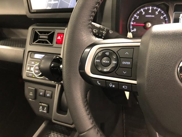 タフトＧ　クロムベンチャー　におい／車検整備付／走行２７０５３キロ１年保証距離無制限　走行距離２７０５３キロ　純正フルセグナビ　パノラマモニター　ドラレコ　マット　サイドエアバッグ　ＬＥＤヘッドランプ　アイドリングストップ　シートヒーター　オート格納式ドアミラー（埼玉県）の中古車