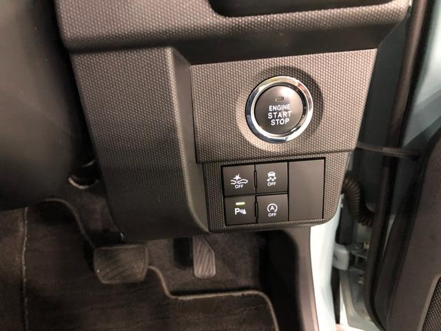 タフトＧ　クロムベンチャー　におい／車検整備付／走行２７０５３キロ１年保証距離無制限　走行距離２７０５３キロ　純正フルセグナビ　パノラマモニター　ドラレコ　マット　サイドエアバッグ　ＬＥＤヘッドランプ　アイドリングストップ　シートヒーター　オート格納式ドアミラー（埼玉県）の中古車