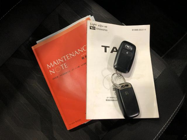 タフトＧ　クロムベンチャー　におい／車検整備付／走行２７０５３キロ１年保証距離無制限　走行距離２７０５３キロ　純正フルセグナビ　パノラマモニター　ドラレコ　マット　サイドエアバッグ　ＬＥＤヘッドランプ　アイドリングストップ　シートヒーター　オート格納式ドアミラー（埼玉県）の中古車