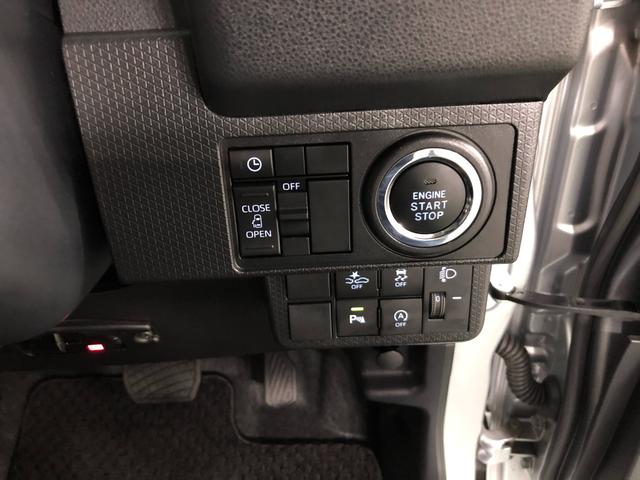 タントＸ　走行５９０３キロ／純正フルセグナビ／ドライブレコーダー１年保証距離無制限　走行距離５９０３キロ　純正フルセグナビ　バックカメラ　ドラレコ　純正マット　サイドエアバッグ　ＬＥＤヘッドランプ　アイドリングストップ　シートヒーター　片側電動スライドドア（埼玉県）の中古車