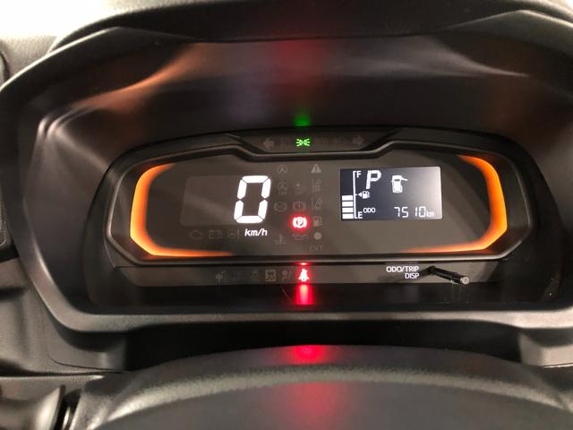ミライースＬ　ＳＡIII　走行７５１０キロ／ＣＤチューナー／マット１年保証距離無制限　走行距離７５１０キロ　ＣＤチューナー　マット　助手席エアバッグ　オートマチックハイビーム　オートライト　アイドリングストップ　スマートアシスト３　キーレスエントリー（埼玉県）の中古車