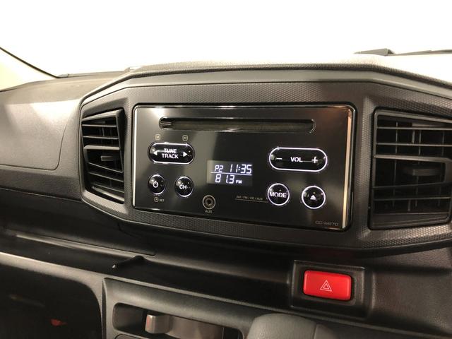 ミライースＬ　ＳＡIII　走行７５１０キロ／ＣＤチューナー／マット１年保証距離無制限　走行距離７５１０キロ　ＣＤチューナー　マット　助手席エアバッグ　オートマチックハイビーム　オートライト　アイドリングストップ　スマートアシスト３　キーレスエントリー（埼玉県）の中古車