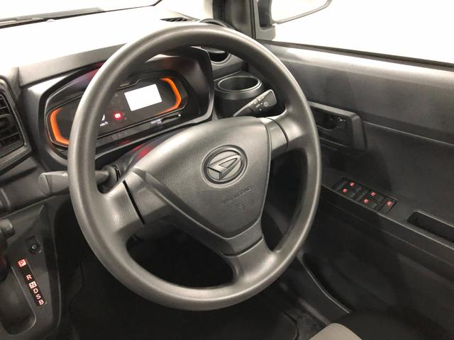 ミライースＬ　ＳＡIII　走行７５１０キロ／ＣＤチューナー／マット１年保証距離無制限　走行距離７５１０キロ　ＣＤチューナー　マット　助手席エアバッグ　オートマチックハイビーム　オートライト　アイドリングストップ　スマートアシスト３　キーレスエントリー（埼玉県）の中古車