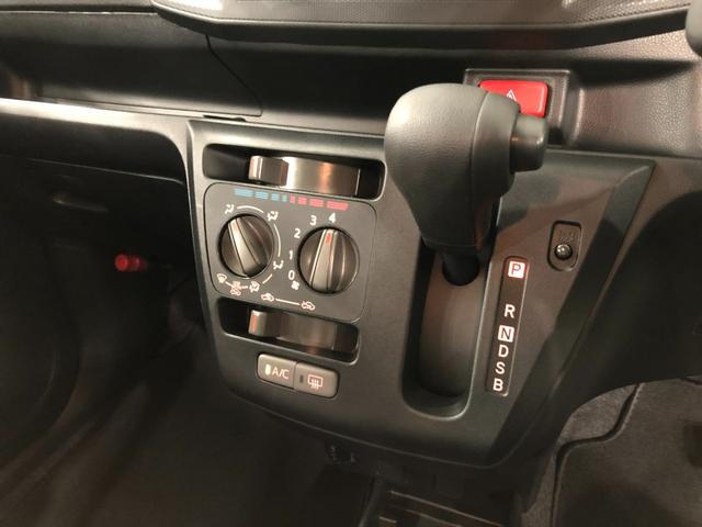 ミライースＬ　ＳＡIII　走行７５１０キロ／ＣＤチューナー／マット１年保証距離無制限　走行距離７５１０キロ　ＣＤチューナー　マット　助手席エアバッグ　オートマチックハイビーム　オートライト　アイドリングストップ　スマートアシスト３　キーレスエントリー（埼玉県）の中古車