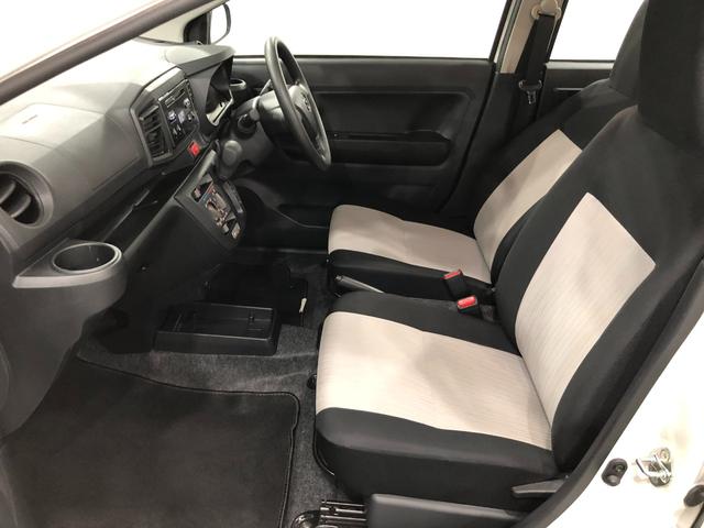 ミライースＬ　ＳＡIII　走行７５１０キロ／ＣＤチューナー／マット１年保証距離無制限　走行距離７５１０キロ　ＣＤチューナー　マット　助手席エアバッグ　オートマチックハイビーム　オートライト　アイドリングストップ　スマートアシスト３　キーレスエントリー（埼玉県）の中古車