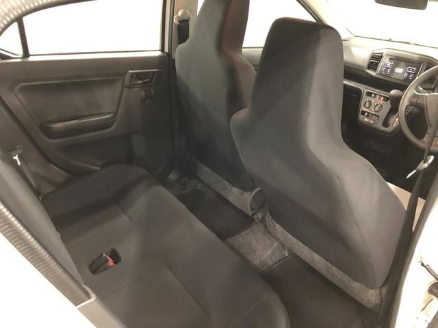 ミライースＬ　ＳＡIII　走行７５１０キロ／ＣＤチューナー／マット１年保証距離無制限　走行距離７５１０キロ　ＣＤチューナー　マット　助手席エアバッグ　オートマチックハイビーム　オートライト　アイドリングストップ　スマートアシスト３　キーレスエントリー（埼玉県）の中古車