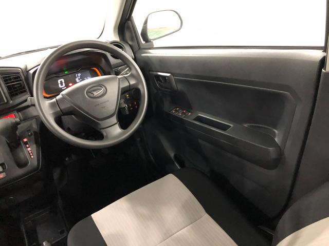ミライースＬ　ＳＡIII　走行７５１０キロ／ＣＤチューナー／マット１年保証距離無制限　走行距離７５１０キロ　ＣＤチューナー　マット　助手席エアバッグ　オートマチックハイビーム　オートライト　アイドリングストップ　スマートアシスト３　キーレスエントリー（埼玉県）の中古車