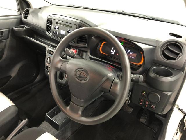 ミライースＬ　ＳＡIII　走行７５１０キロ／ＣＤチューナー／マット１年保証距離無制限　走行距離７５１０キロ　ＣＤチューナー　マット　助手席エアバッグ　オートマチックハイビーム　オートライト　アイドリングストップ　スマートアシスト３　キーレスエントリー（埼玉県）の中古車