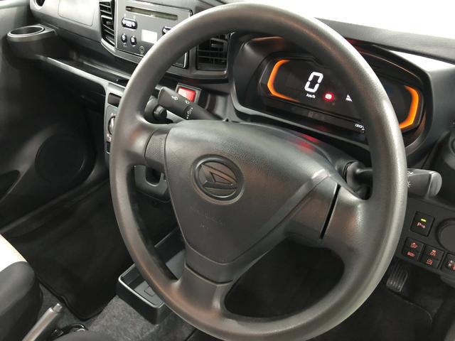 ミライースＬ　ＳＡIII　走行７５１０キロ／ＣＤチューナー／マット１年保証距離無制限　走行距離７５１０キロ　ＣＤチューナー　マット　助手席エアバッグ　オートマチックハイビーム　オートライト　アイドリングストップ　スマートアシスト３　キーレスエントリー（埼玉県）の中古車