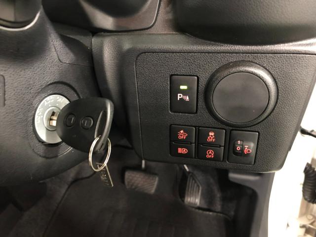 ミライースＬ　ＳＡIII　走行７５１０キロ／ＣＤチューナー／マット１年保証距離無制限　走行距離７５１０キロ　ＣＤチューナー　マット　助手席エアバッグ　オートマチックハイビーム　オートライト　アイドリングストップ　スマートアシスト３　キーレスエントリー（埼玉県）の中古車