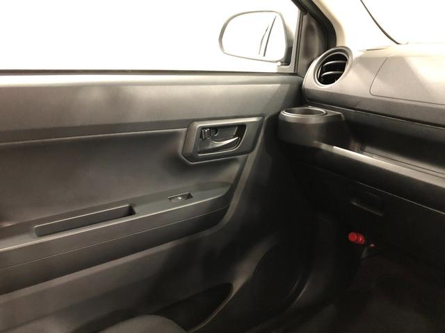 ミライースＬ　ＳＡIII　走行７５１０キロ／ＣＤチューナー／マット１年保証距離無制限　走行距離７５１０キロ　ＣＤチューナー　マット　助手席エアバッグ　オートマチックハイビーム　オートライト　アイドリングストップ　スマートアシスト３　キーレスエントリー（埼玉県）の中古車