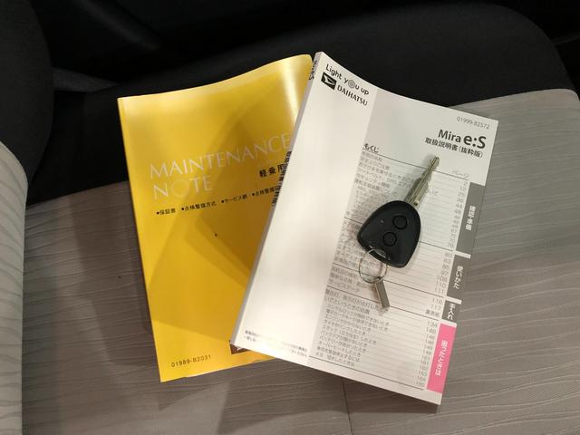 ミライースＬ　ＳＡIII　走行７５１０キロ／ＣＤチューナー／マット１年保証距離無制限　走行距離７５１０キロ　ＣＤチューナー　マット　助手席エアバッグ　オートマチックハイビーム　オートライト　アイドリングストップ　スマートアシスト３　キーレスエントリー（埼玉県）の中古車