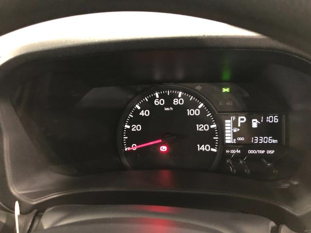 ハイゼットカーゴＤＸ　車検整備付／走行１３３０６キロ／ＦＭＡＭラジオ／マット１年保証距離無制限　走行距離１３３０６キロ　車検整備付　ＦＭＡＭラジオ　フロアマット　クリアランスソナー　オートライト　アイドリングストップ　両側スライドドア　マニュアルエアコン　キーレス（埼玉県）の中古車