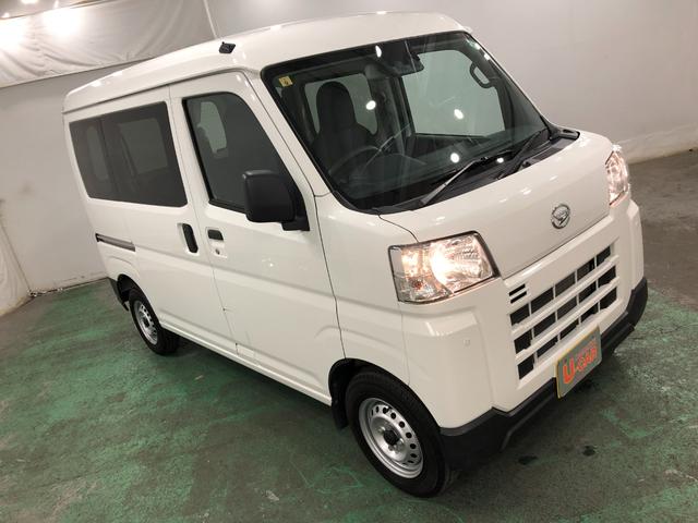 ハイゼットカーゴＤＸ　車検整備付／走行１３３０６キロ／ＦＭＡＭラジオ／マット１年保証距離無制限　走行距離１３３０６キロ　車検整備付　ＦＭＡＭラジオ　フロアマット　クリアランスソナー　オートライト　アイドリングストップ　両側スライドドア　マニュアルエアコン　キーレス（埼玉県）の中古車
