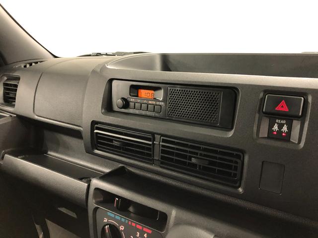 ハイゼットカーゴＤＸ　車検整備付／走行１３３０６キロ／ＦＭＡＭラジオ／マット１年保証距離無制限　走行距離１３３０６キロ　車検整備付　ＦＭＡＭラジオ　フロアマット　クリアランスソナー　オートライト　アイドリングストップ　両側スライドドア　マニュアルエアコン　キーレス（埼玉県）の中古車