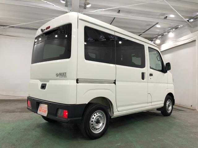 ハイゼットカーゴＤＸ　車検整備付／走行１３３０６キロ／ＦＭＡＭラジオ／マット１年保証距離無制限　走行距離１３３０６キロ　車検整備付　ＦＭＡＭラジオ　フロアマット　クリアランスソナー　オートライト　アイドリングストップ　両側スライドドア　マニュアルエアコン　キーレス（埼玉県）の中古車