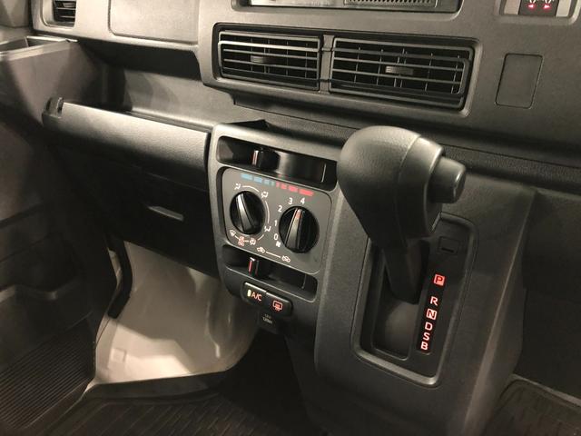 ハイゼットカーゴＤＸ　車検整備付／走行１３３０６キロ／ＦＭＡＭラジオ／マット１年保証距離無制限　走行距離１３３０６キロ　車検整備付　ＦＭＡＭラジオ　フロアマット　クリアランスソナー　オートライト　アイドリングストップ　両側スライドドア　マニュアルエアコン　キーレス（埼玉県）の中古車