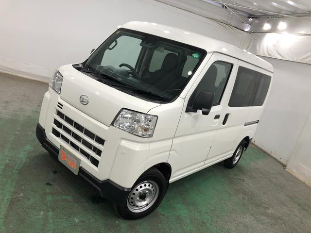 ハイゼットカーゴＤＸ　車検整備付／走行１３３０６キロ／ＦＭＡＭラジオ／マット１年保証距離無制限　走行距離１３３０６キロ　車検整備付　ＦＭＡＭラジオ　フロアマット　クリアランスソナー　オートライト　アイドリングストップ　両側スライドドア　マニュアルエアコン　キーレス（埼玉県）の中古車