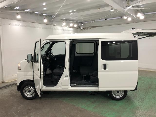 ハイゼットカーゴＤＸ　車検整備付／走行１３３０６キロ／ＦＭＡＭラジオ／マット１年保証距離無制限　走行距離１３３０６キロ　車検整備付　ＦＭＡＭラジオ　フロアマット　クリアランスソナー　オートライト　アイドリングストップ　両側スライドドア　マニュアルエアコン　キーレス（埼玉県）の中古車