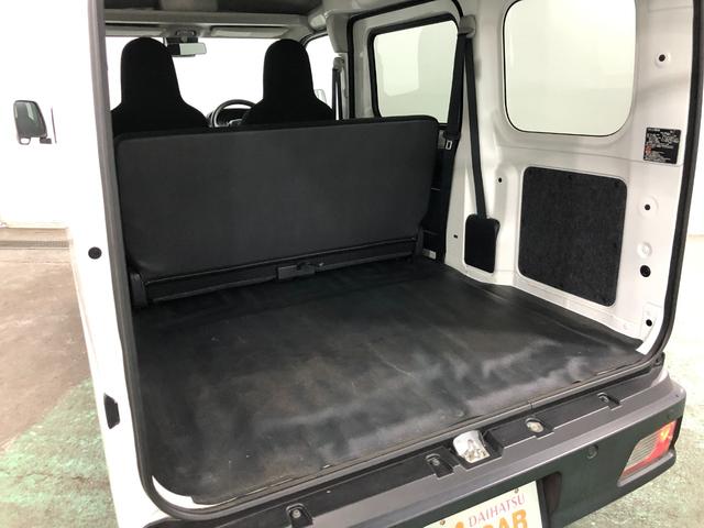 ハイゼットカーゴＤＸ　車検整備付／走行１３３０６キロ／ＦＭＡＭラジオ／マット１年保証距離無制限　走行距離１３３０６キロ　車検整備付　ＦＭＡＭラジオ　フロアマット　クリアランスソナー　オートライト　アイドリングストップ　両側スライドドア　マニュアルエアコン　キーレス（埼玉県）の中古車