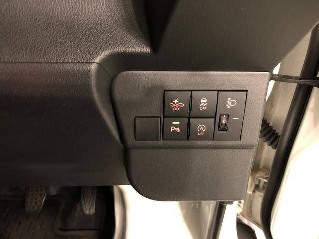 ハイゼットカーゴＤＸ　車検整備付／走行１３３０６キロ／ＦＭＡＭラジオ／マット１年保証距離無制限　走行距離１３３０６キロ　車検整備付　ＦＭＡＭラジオ　フロアマット　クリアランスソナー　オートライト　アイドリングストップ　両側スライドドア　マニュアルエアコン　キーレス（埼玉県）の中古車