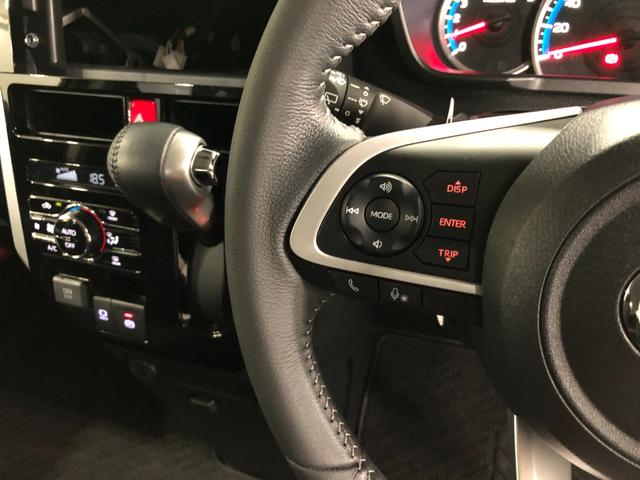 トールカスタムＧ　ターボ　走行１１９８６キロ／ＬＥＤヘッドランプ一年保証・走行距離無制限　走行１１９８６キロ　オーディオレス　エアバック　カーペットマット　ＵＳＢ　クリアランスソナー　オートライト　ＬＥＤヘッドライト　アイドリングストップ　両側電動スライドドア（埼玉県）の中古車