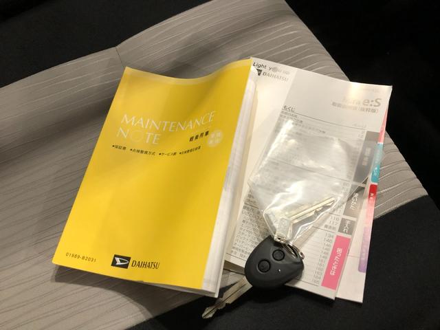 ミライースＬ　ＳＡIII　走行７キロ　オートライト　衝突回避支援１年保証距離無制限　マット　助手席エアバッグ　クリアランスソナー　オートマチックハイビーム　オートライト　アイドリングストップ　スマートアシスト３　キーレスエントリー（埼玉県）の中古車