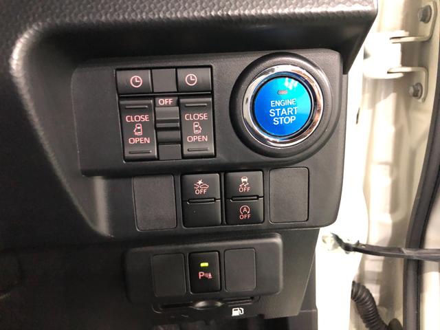 トールカスタムＧ　走行６３１２０キロ／車検整備付／タイヤ４本交換一年保証・走行距離無制限走行　走行６３１２０キロ　フルセグナビ　ブルートゥース　全周囲カメラ　ドラレコ　クリアランスソナー　オートライト　ＬＥＤヘッドライト　両側電動スライドドア（埼玉県）の中古車