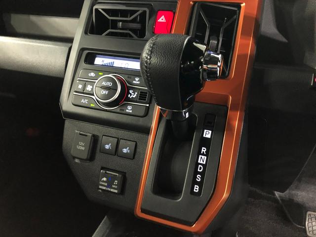 タフトＧターボ　走行１８２３５キロ／車検整備付／４ＷＤ／ナビ１年保証距離無制限　走行距離１８２３５キロ　フルセグナビ　パノラマモニター　ドラレコ　純正マット　サイドエアバッグ　ＬＥＤヘッドランプ　アイドリングストップ　シートヒーター　オート格納式ドアミラー（埼玉県）の中古車