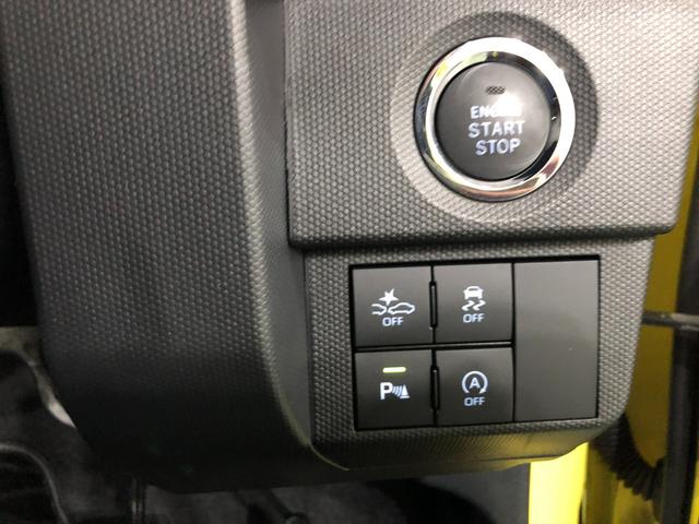 タフトＧターボ　走行１８２３５キロ／車検整備付／４ＷＤ／ナビ１年保証距離無制限　走行距離１８２３５キロ　フルセグナビ　パノラマモニター　ドラレコ　純正マット　サイドエアバッグ　ＬＥＤヘッドランプ　アイドリングストップ　シートヒーター　オート格納式ドアミラー（埼玉県）の中古車