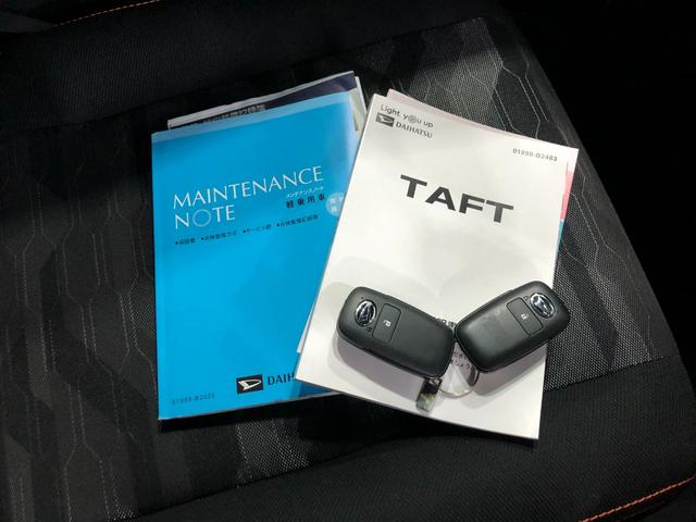 タフトＧターボ　走行１８２３５キロ／車検整備付／４ＷＤ／ナビ１年保証距離無制限　走行距離１８２３５キロ　フルセグナビ　パノラマモニター　ドラレコ　純正マット　サイドエアバッグ　ＬＥＤヘッドランプ　アイドリングストップ　シートヒーター　オート格納式ドアミラー（埼玉県）の中古車