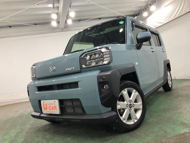 タフトＧ　走行１８６７５キロ／車検整備付／純正ナビ／ドラレコ一年保証・走行距離無制限走行　走行１８６７５キロ　フルセグナビ　ブルートゥース　バックカメラ　ＤＶＤ　ドラレコ　ＥＴＣ　クリアランスソナー　オートライト　ＬＥＤヘッドライト　シートヒーター（埼玉県）の中古車