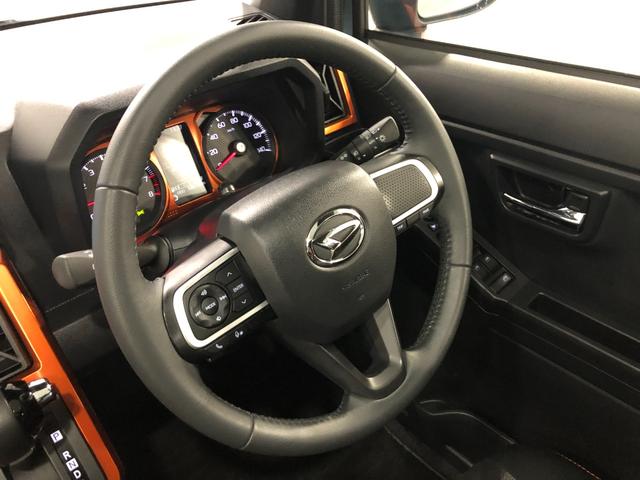 タフトＧ　走行１８６７５キロ／車検整備付／純正ナビ／ドラレコ一年保証・走行距離無制限走行　走行１８６７５キロ　フルセグナビ　ブルートゥース　バックカメラ　ＤＶＤ　ドラレコ　ＥＴＣ　クリアランスソナー　オートライト　ＬＥＤヘッドライト　シートヒーター（埼玉県）の中古車